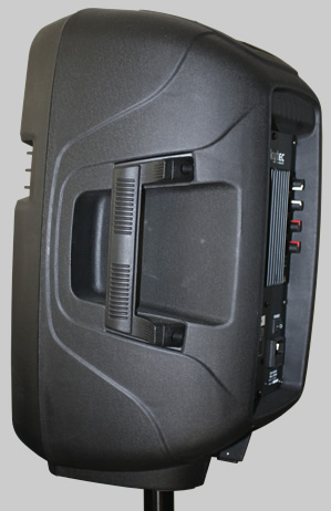 SVonyx (Skytec) SPJ-1000AD Side